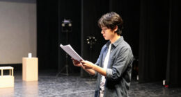 Every Brilliant Thing Stage Proposal